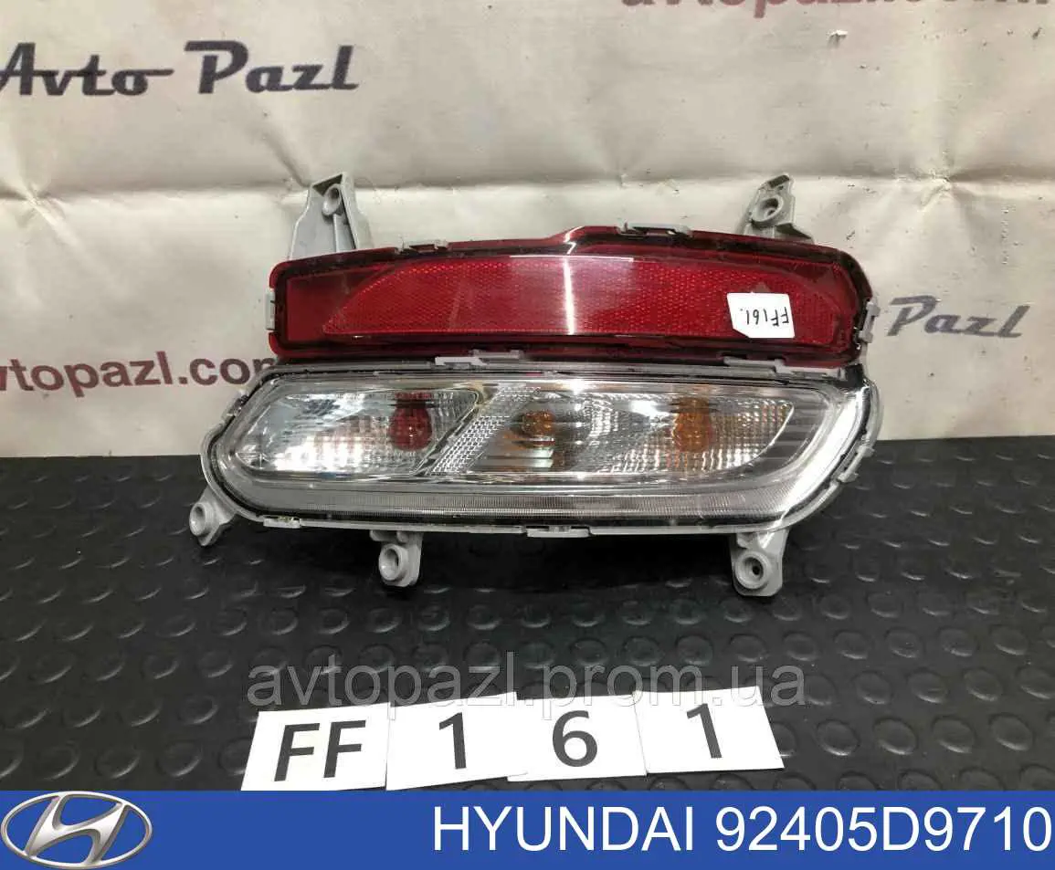 92405D9710 Hyundai/Kia Lanterna de nevoeiro traseira esquerda