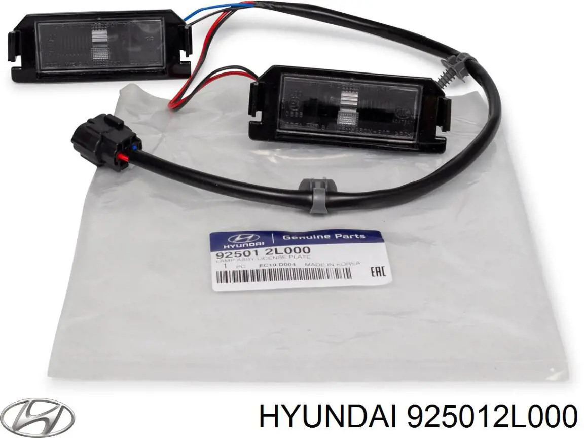 925012L000 Hyundai/Kia Lanterna da luz de fundo de matrícula traseira