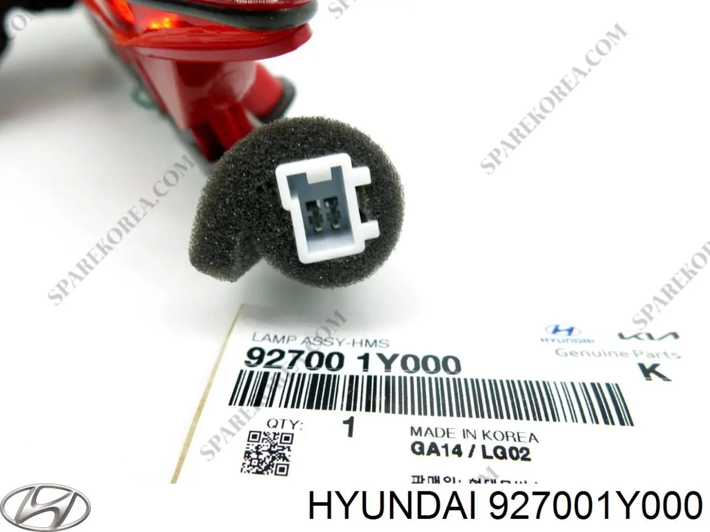 Sinal de parada traseiro adicional KIA Picanto II TA