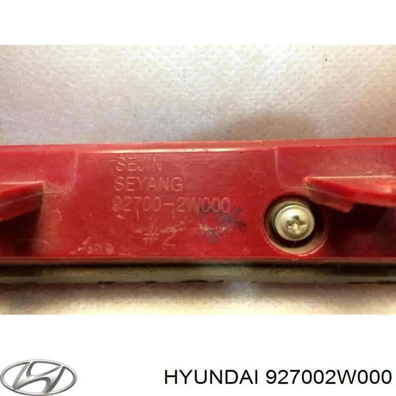 Sinal de parada traseiro adicional Hyundai/Kia 927002W000 preço, a partir de 76,62 USD