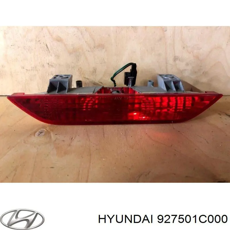 Sinal de parada traseiro adicional para Hyundai Getz  