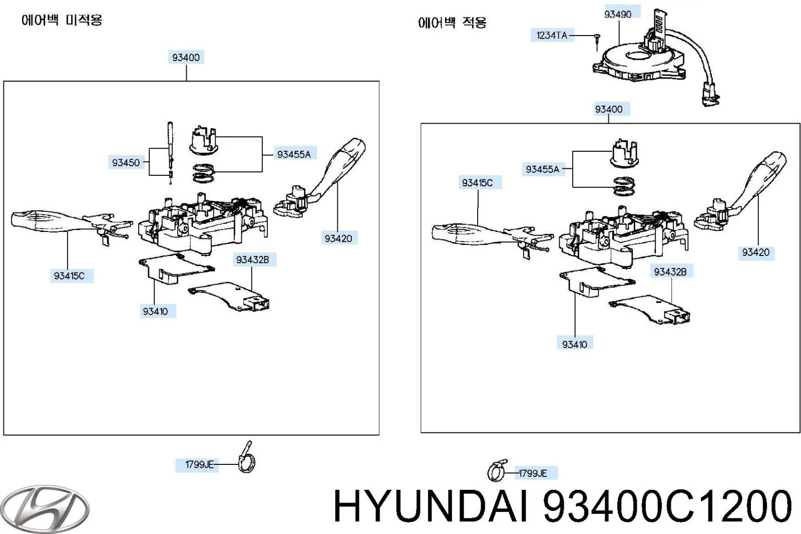 93400C1200 Hyundai/Kia Comutador instalado na coluna da direção, montado