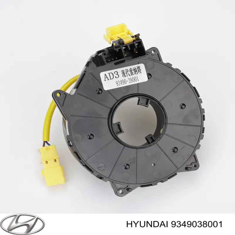 Anel AIRBAG de contato, cabo plano do volante Hyundai/Kia 9349038000 preço, a partir de 36,57 USD