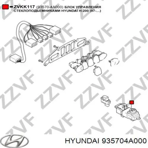935704A000 Hyundai/Kia Unidade de botões dianteira esquerda de controlo de elevador de vidro