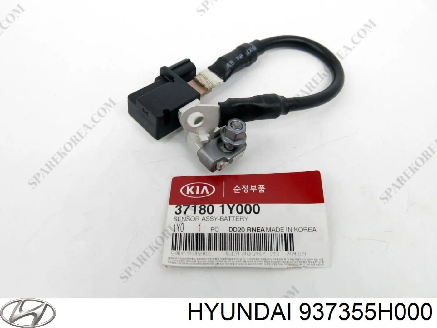 Compre 937355H000 Hyundai/Kia Botão de ativação das luzes de nevoeiro