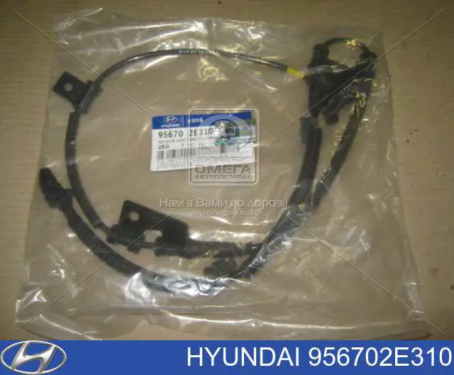Sensor ABS dianteiro direito Hyundai/Kia 956702E310 preço, a partir de 47,26 USD