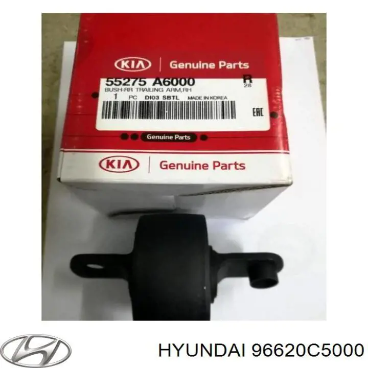 96620C5000 Hyundai/Kia Sinal sonoro (cláxon)