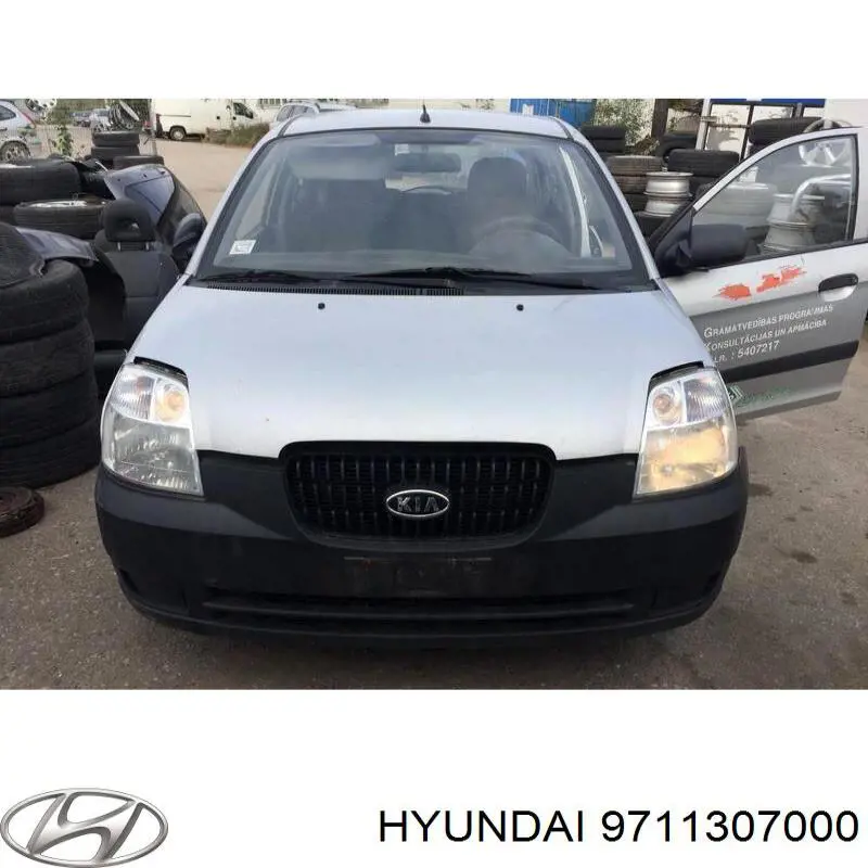 Motor de ventilador de forno (de aquecedor de salão) Hyundai/Kia 9711307000 preço, a partir de 56,21 USD