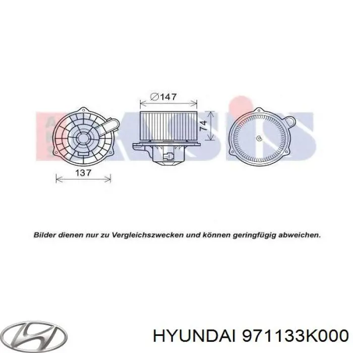 Motor de ventilador de forno (de aquecedor de salão) Hyundai/Kia 971133K000 preço, a partir de 73,21 USD