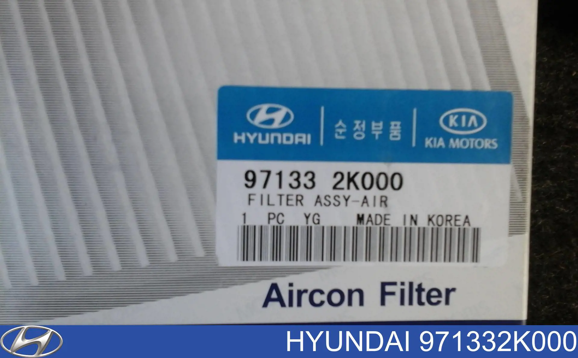 971332K000 Hyundai/Kia Filtro de salão