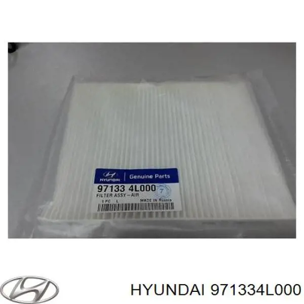 971334L000 Hyundai/Kia Filtro de salão