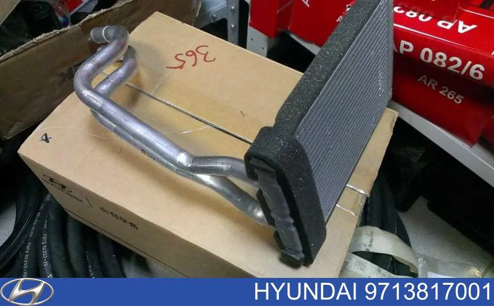 Radiador de forno (de aquecedor) Hyundai/Kia 9713817001 preço, a partir de 366,03 USD