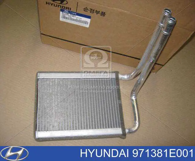 971381E001 Hyundai/Kia Radiador de forno (de aquecedor)