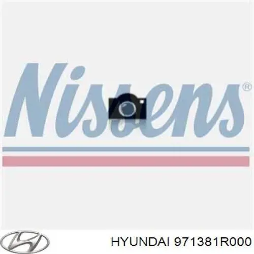 Radiador de forno (de aquecedor) Hyundai/Kia 971381R000 preço, a partir de 79,11 USD
