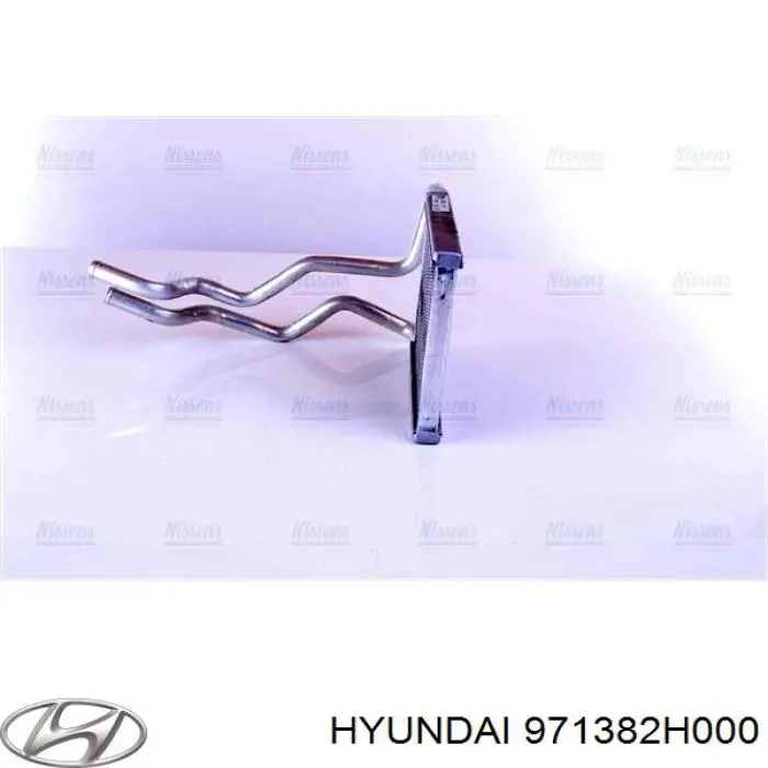 Radiador de forno (de aquecedor) Hyundai/Kia 971382H000 preço, a partir de 59,42 USD