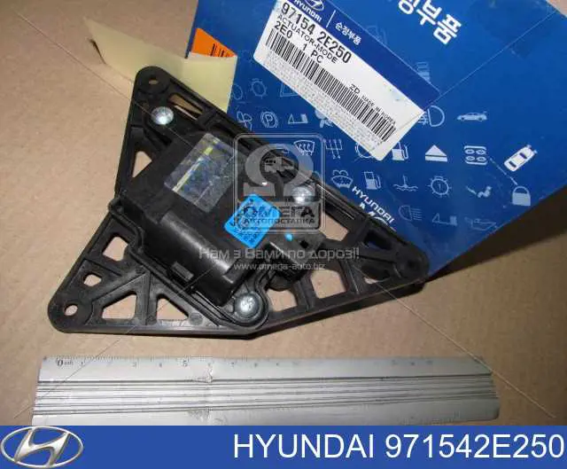 Compre 971542E250 Hyundai/Kia Acionamento de comporta de forno