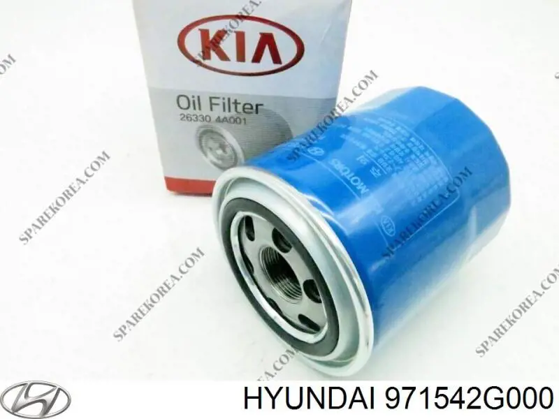 Compre 971542G000 Hyundai/Kia Acionamento de comporta de forno