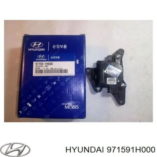 971591H000 Hyundai/Kia Acionamento de comporta de forno