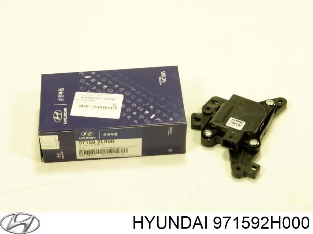 971592H000 Hyundai/Kia Acionamento de comporta de forno