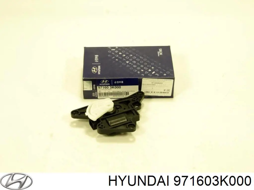 Acionamento de comporta de forno Mando HC971603K000 preço, a partir de 42,09 USD