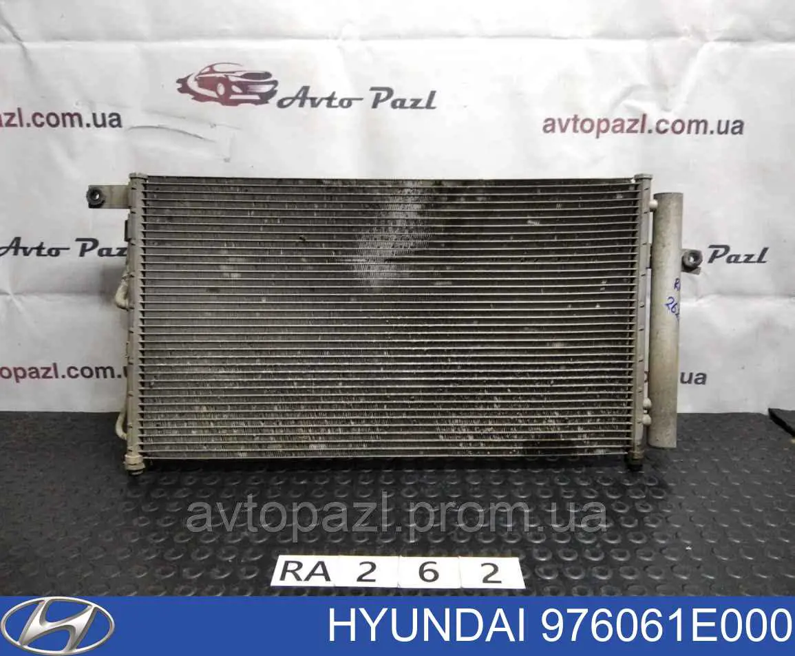 976061E000 Hyundai/Kia Radiador de aparelho de ar condicionado