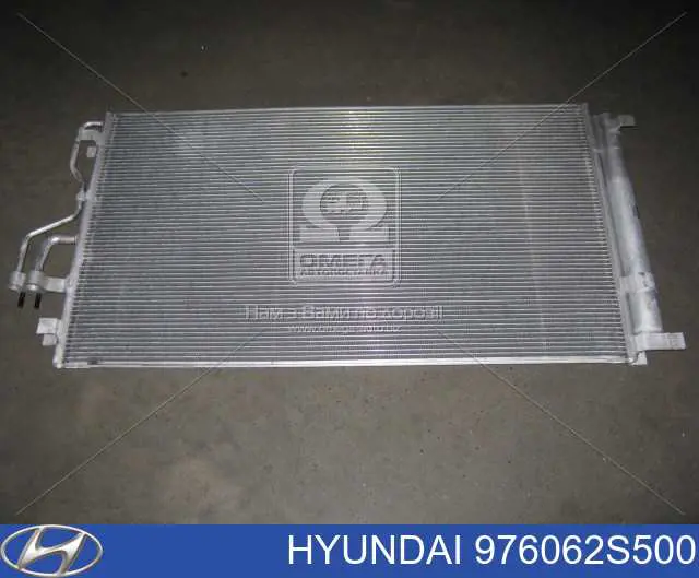 976062S500 Hyundai/Kia Radiador de aparelho de ar condicionado