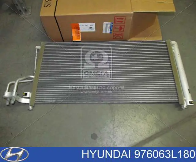 976063L180 Hyundai/Kia Radiador de aparelho de ar condicionado