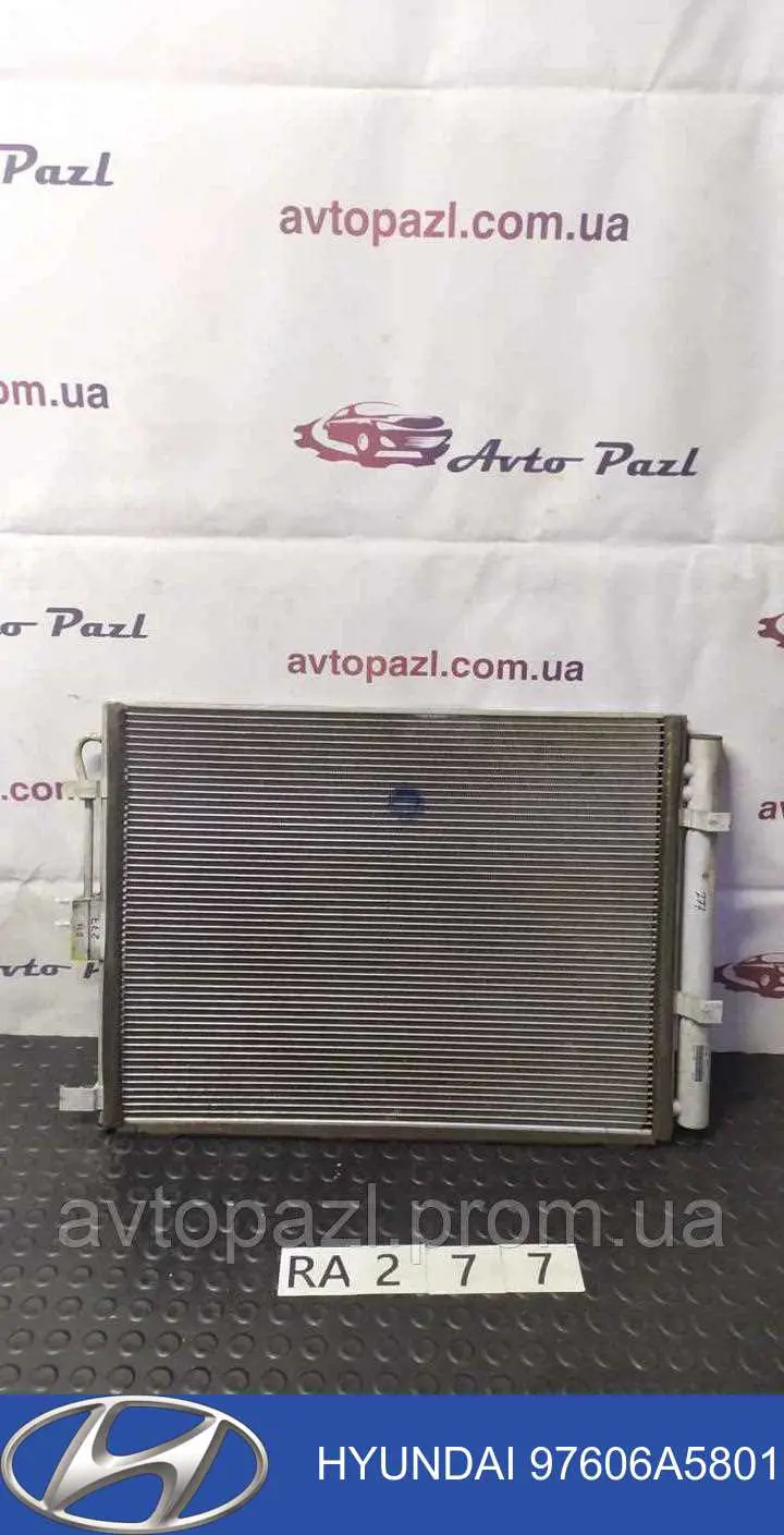 97606A5801 Hyundai/Kia Radiador de aparelho de ar condicionado