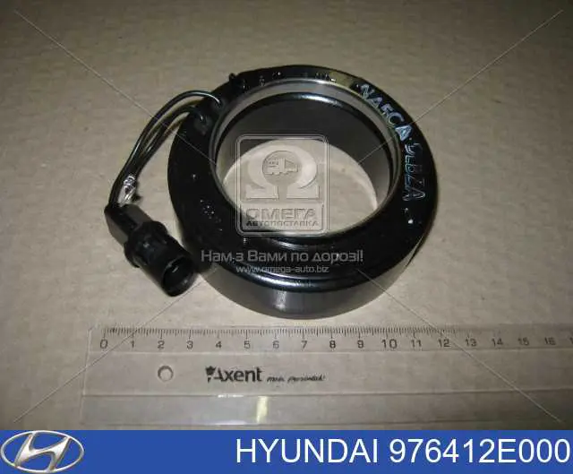 Acoplamento (bobina magnética) do compressor de aparelho de ar condicionado Hyundai/Kia 976412E000 preço, a partir de 130,26 USD