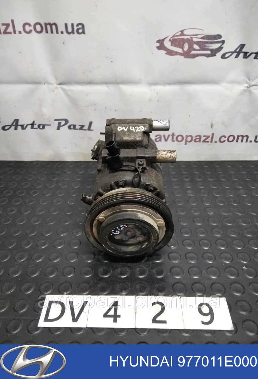 977011E000 Hyundai/Kia Compressor de aparelho de ar condicionado