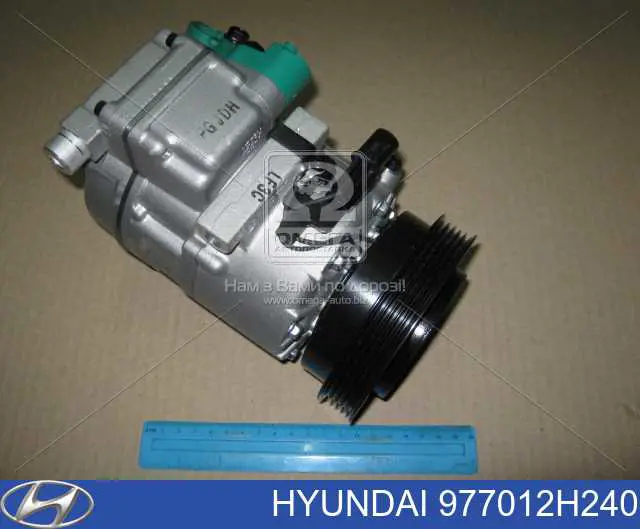 Compressor de aparelho de ar condicionado Hyundai/Kia 977012H240 preço, a partir de 124,29 USD