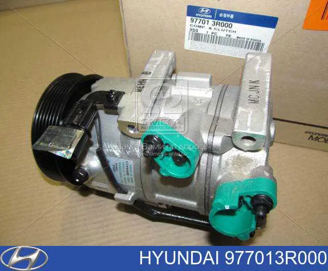 Compressor de aparelho de ar condicionado Hyundai/Kia 977013R000 preço, a partir de 350,22 USD