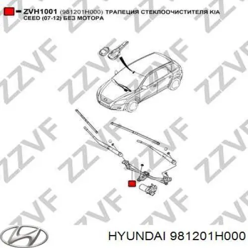 981201H000 Hyundai/Kia Trapézio de limpador pára-brisas