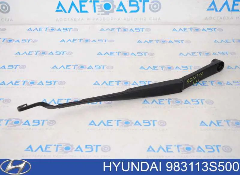 983113S500 Hyundai/Kia Braço de limpa-pára-brisas do pára-brisas