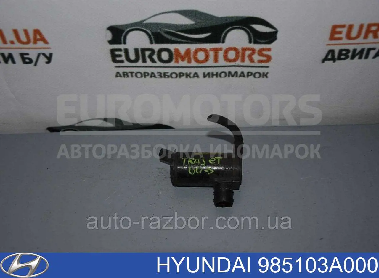 985103A000 Hyundai/Kia Bomba de motor de fluido para lavador de vidro dianteiro/traseiro