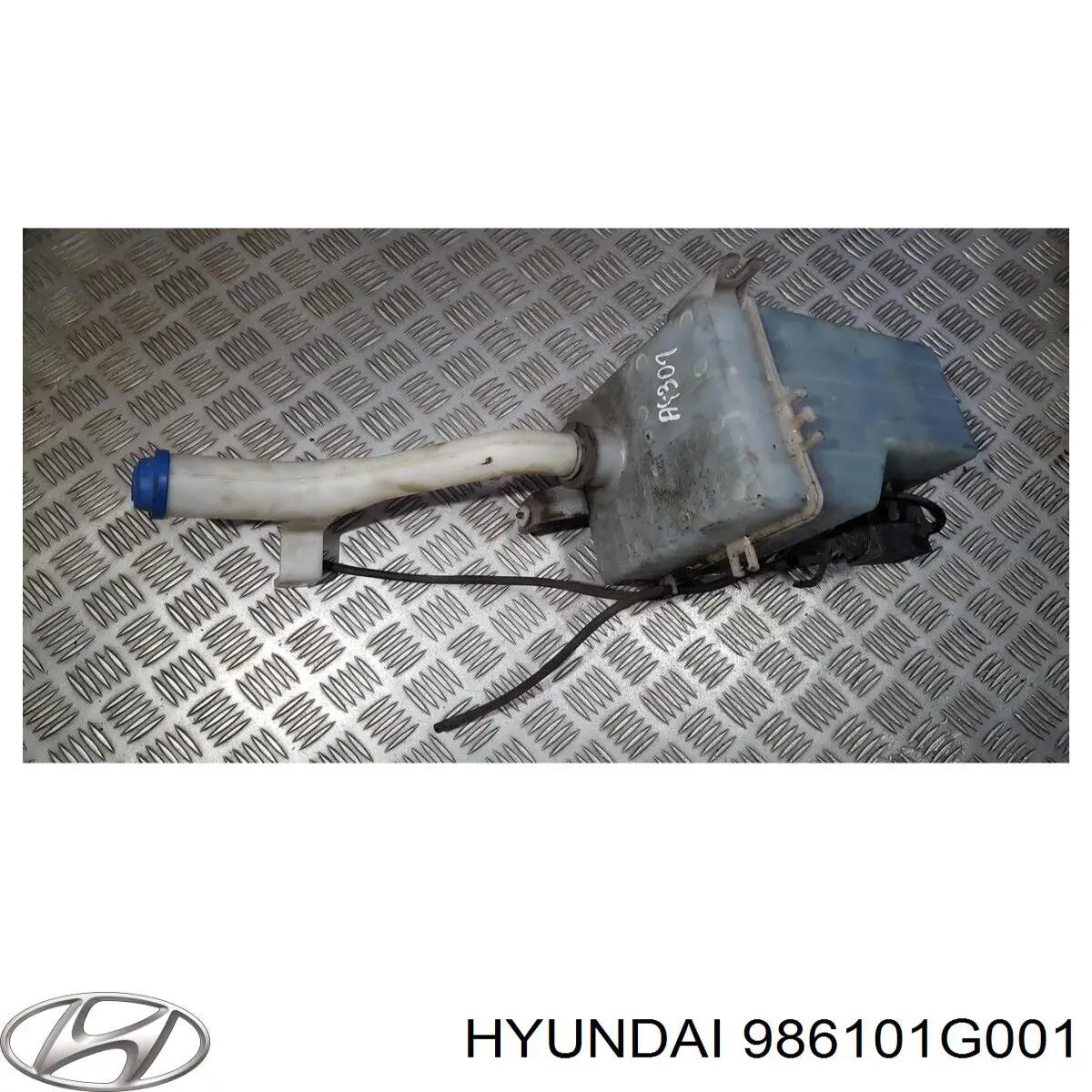 Tanque de fluido para lavador de vidro KIA Rio  
