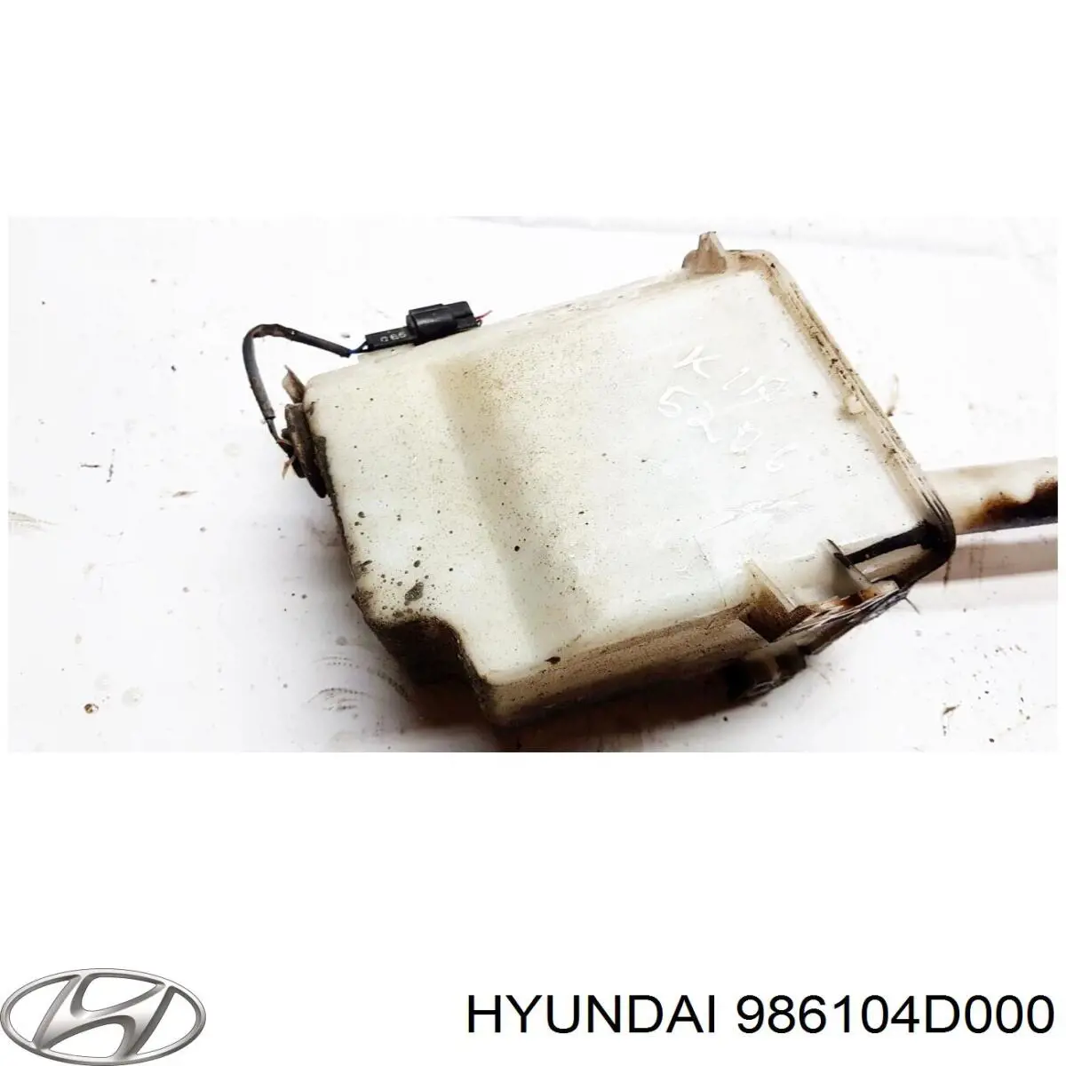 Tanque de fluido para lavador de vidro KIA Carnival III VQ