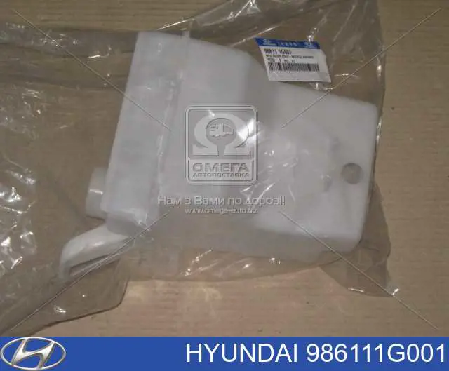  Tanque de fluido para lavador de vidro Hyundai Accent III sedan (MC) (2005 - 2012) III