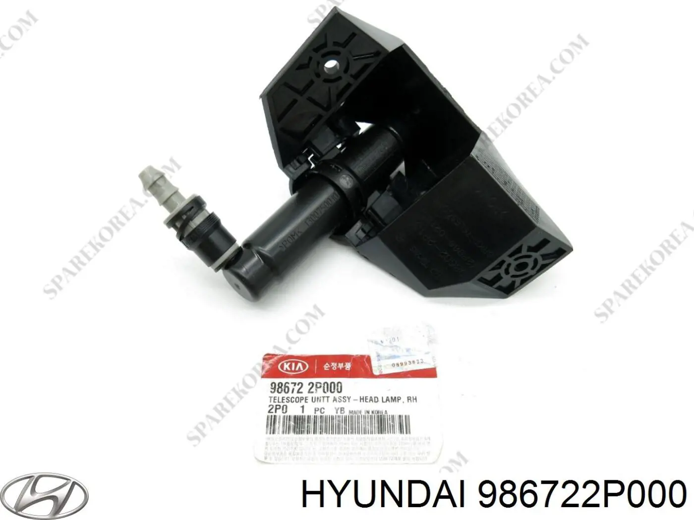 Injetor de fluido para lavador da luz dianteira direita Hyundai/Kia 986722P000 preço, a partir de 10,17 USD