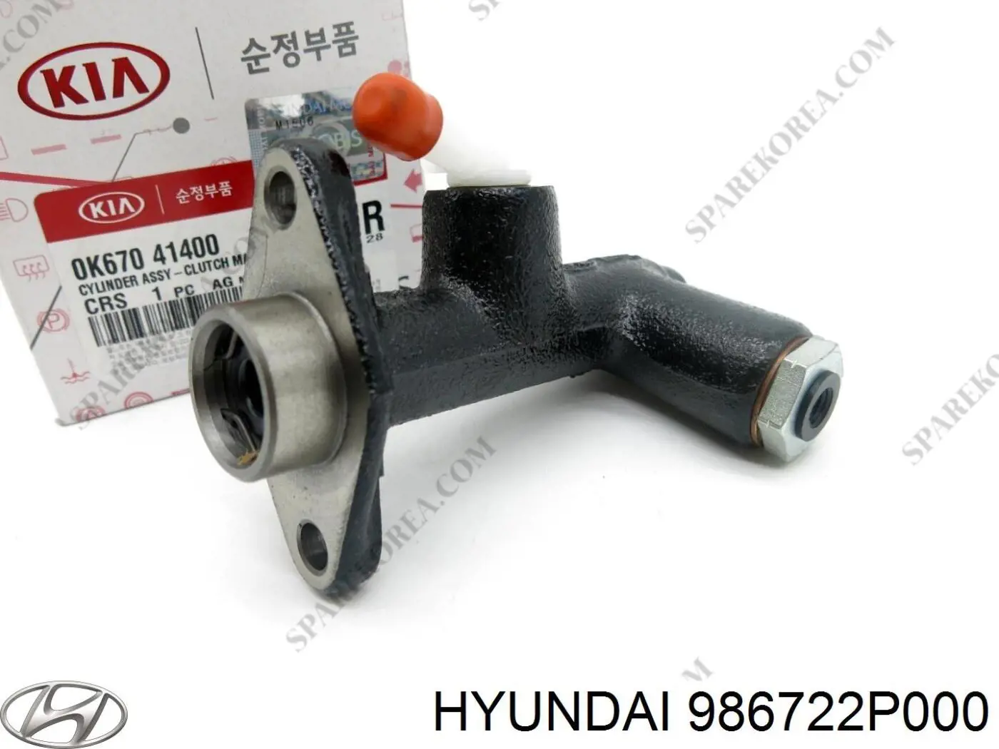 986722P000 Hyundai/Kia Injetor de fluido para lavador da luz dianteira direita