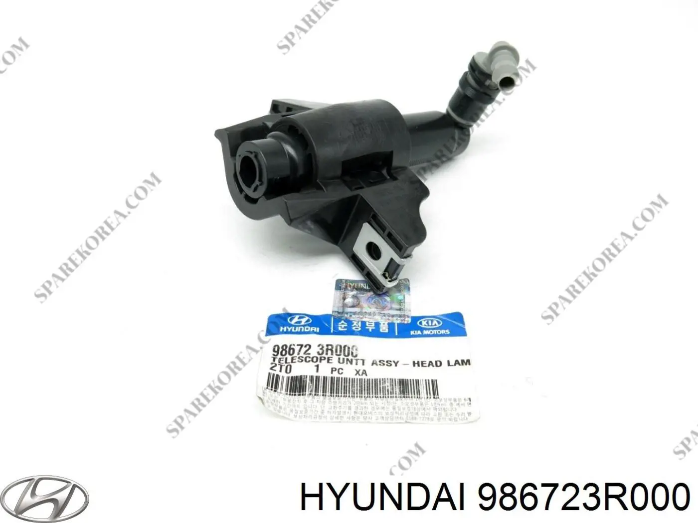 986723R000 Hyundai/Kia Suporte do injetor de fluido para lavador das luzes (cilindro de elevação)