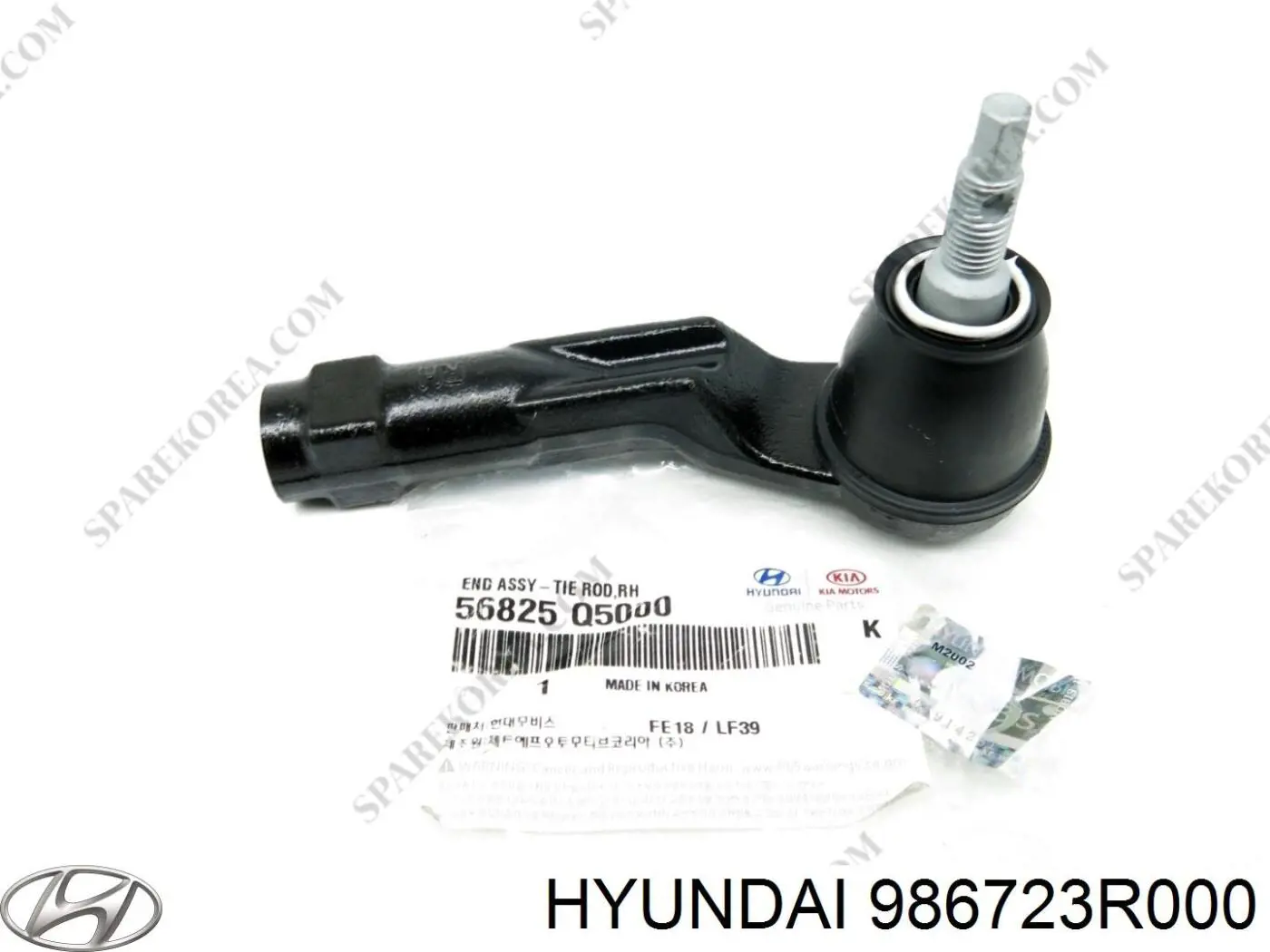 986723R000 Hyundai/Kia Suporte do injetor de fluido para lavador das luzes (cilindro de elevação)