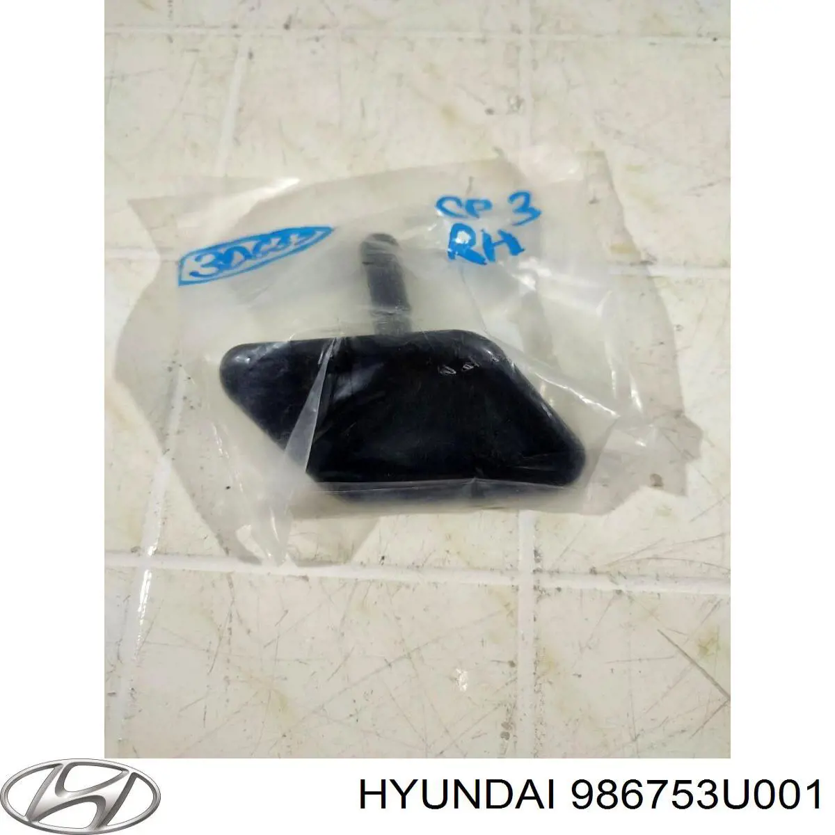 Placa sobreposta do injetor de fluido para lavador da luz dianteira Hyundai/Kia 986753U001 preço, a partir de 19,08 USD