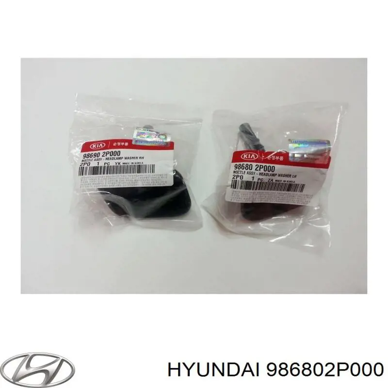 Placa sobreposta do injetor de fluido para lavador da luz dianteira Hyundai/Kia 986802P000 preço, a partir de 12,89 USD