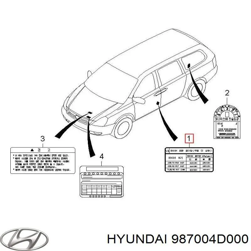 Compre 987004D000 Hyundai/Kia Motor de limpador pára-brisas de vidro traseiro