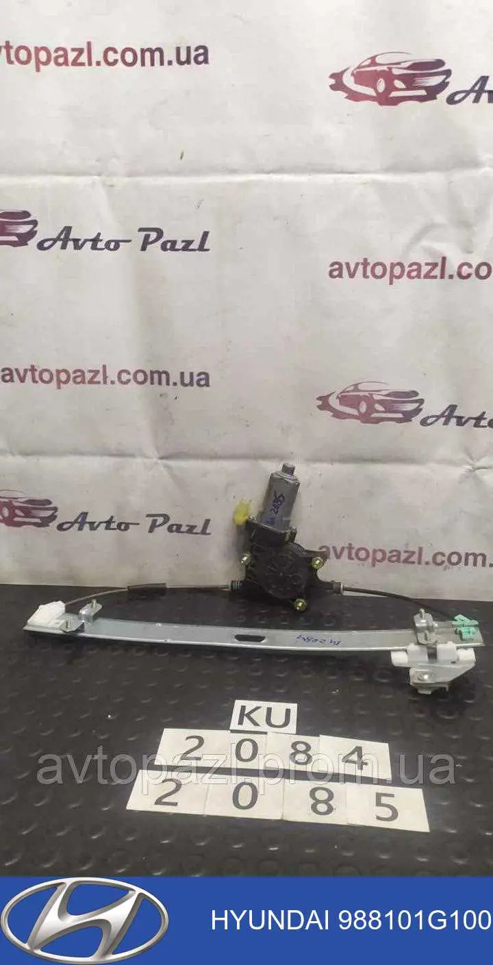 988101G100 Hyundai/Kia Motor de acionamento de vidro da porta dianteira esquerda