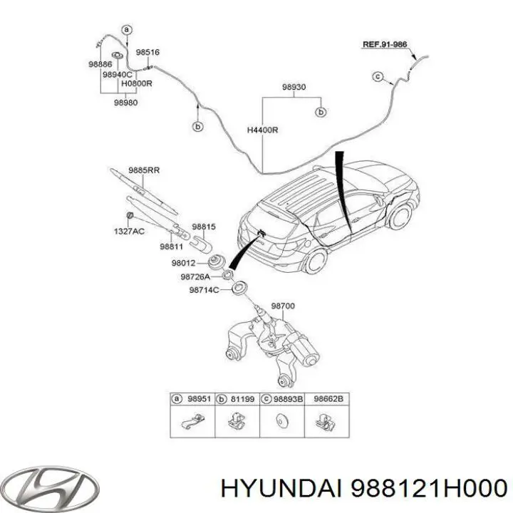 988121H000 Hyundai/Kia Tampão da porca de fixação do braço de limpador de pára-brisa traseiro