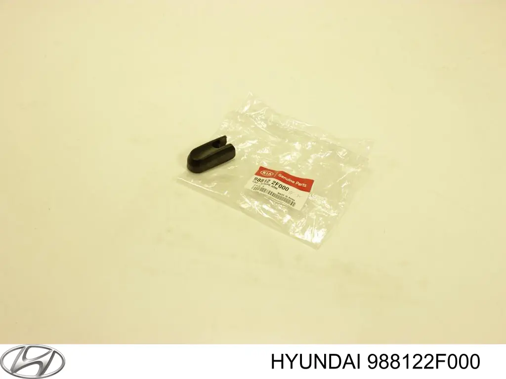 988122F000 Hyundai/Kia Tampão de porca de fixação do braço dianteiro de limpador de pára-brisa