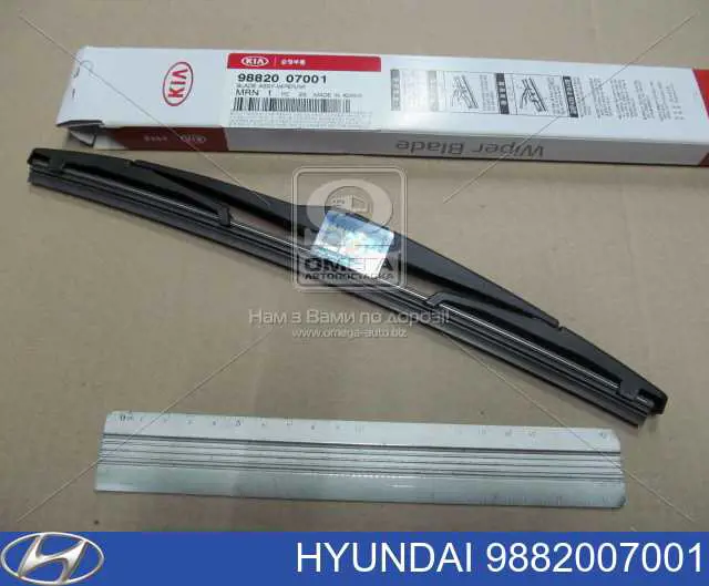 9882007001 Hyundai/Kia Limpa-pára-brisas de vidro traseiro
