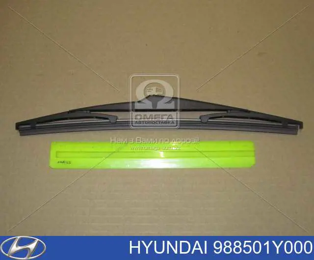988501Y000 Hyundai/Kia Limpa-pára-brisas de vidro traseiro